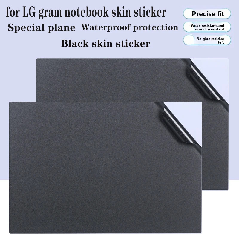 Для 14-15,6 дюймов LG gram SuperSlim 2023/24 14Z90SB Кожа ноутбука Простая встраиваемая наклейка Защитная пленка для корпуса компьютера
