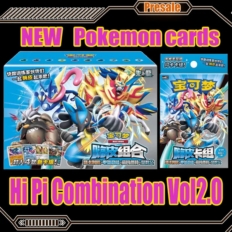 

New Original Hi Pi Combination Vol2.0 Cards Scarlet And Violet Trading Ptcg Chinese Cards Combination Rare Collection Swap Card