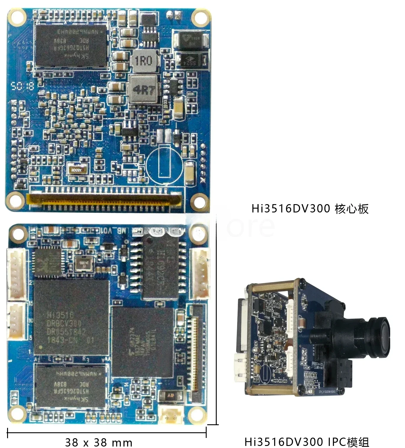 Hi3516DV300 Module (device-side Algorithm Carrying Platform)_Adapted To IMX307_AI+ Module