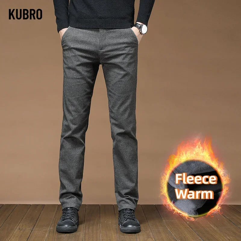 KUBRO 2024 New Men\'s Winter Warm Casual Pants Outdoor Thick Warm Fleece Lined Windproof Waterproof Straight Golf Trousers