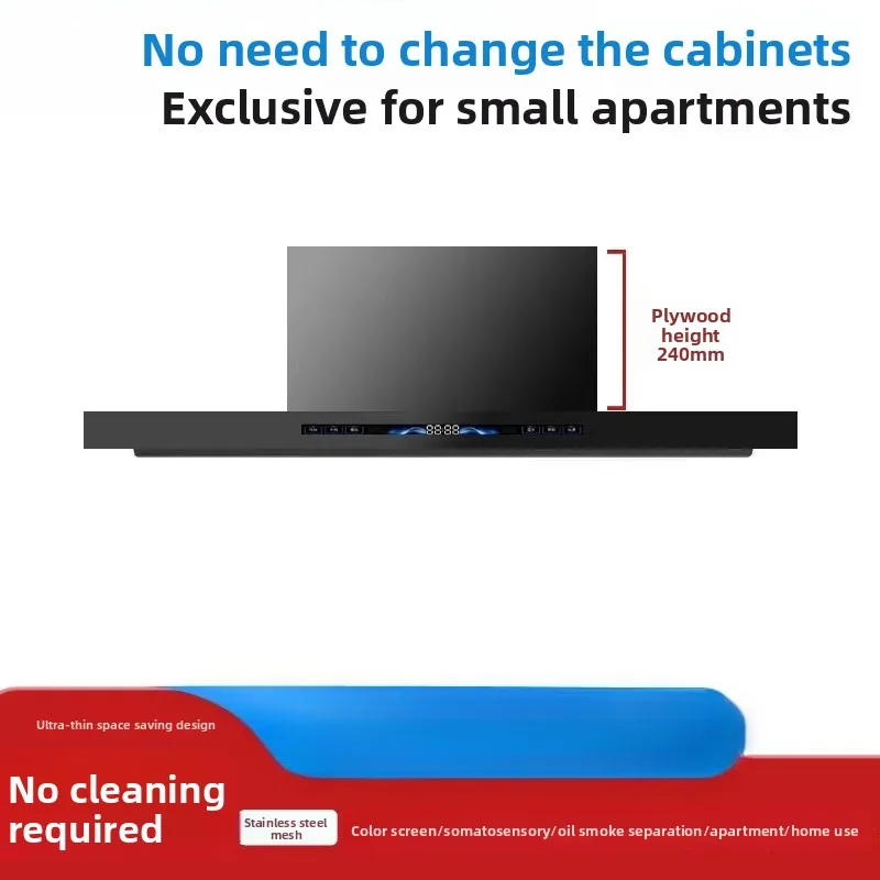 

Ультратонкая мини-вытяжка 600/700 для домашних кухонь, малогабаритных и многоквартирных домов - сепаратор жира и дыма