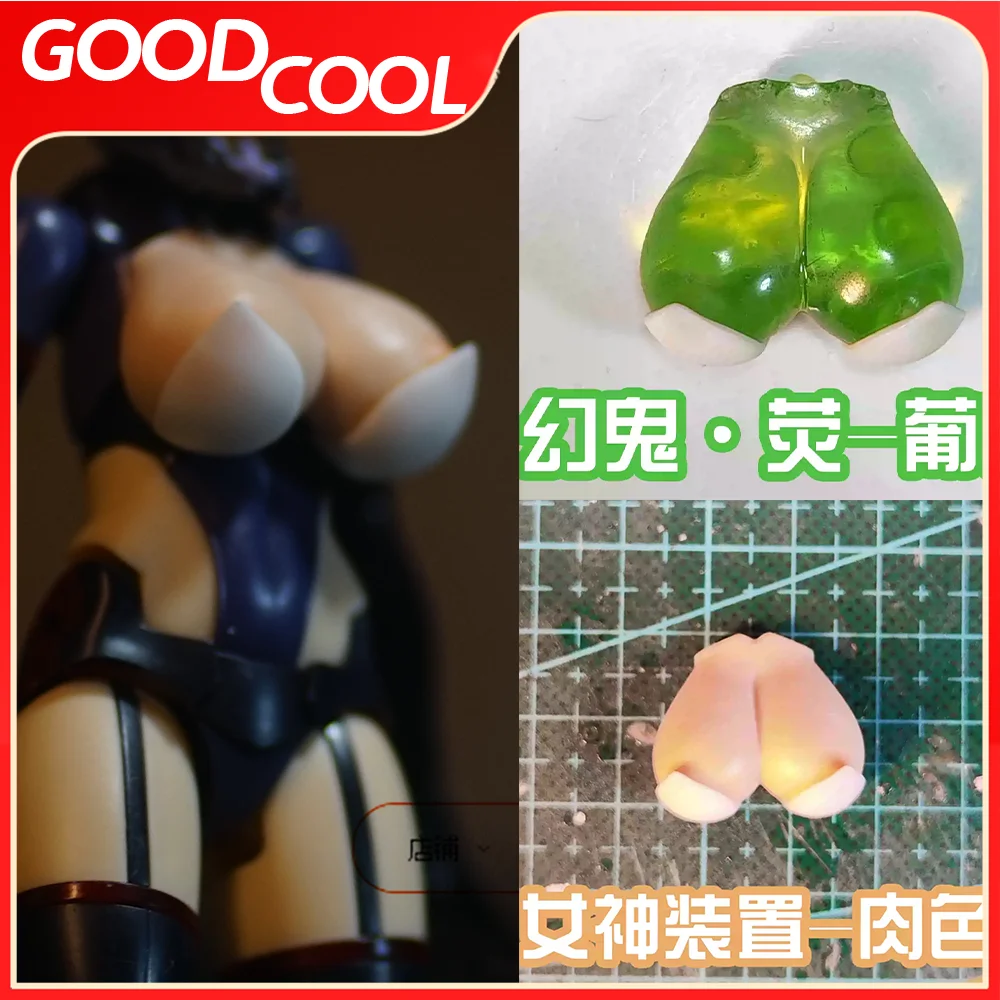 1/12 Scale Snail Shell Phantom Ghost Homemade Chest Accessory Model For 6 Inch Mobile Suit Girl Action Figure Body In Stock