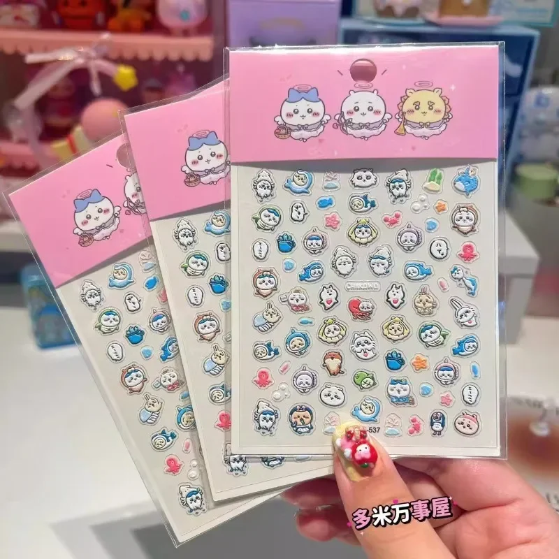 Chiikawa Kawaii Aquarium Series Marine Animal Nail Art Stickers Hachiware Usagi Embossed Stickers DIY Handbook Decoration Gift