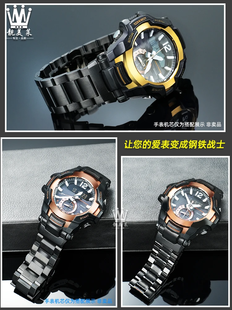 GR-B100 CASIO G-SHOCK GR B100/GB 시리즈 용 수정 된 금속 시계 밴드 솔리드 스테인레스 스틸 시계 스트랩 남성용 팔찌 액세서리