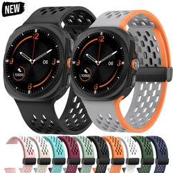 Cinturino Magetnic Silione per Samsung Galaxy Watch 7 Ultra 47mm Bracciale sportivo per Galaxy Watch7 Accessori intelligenti ultra impermeabili