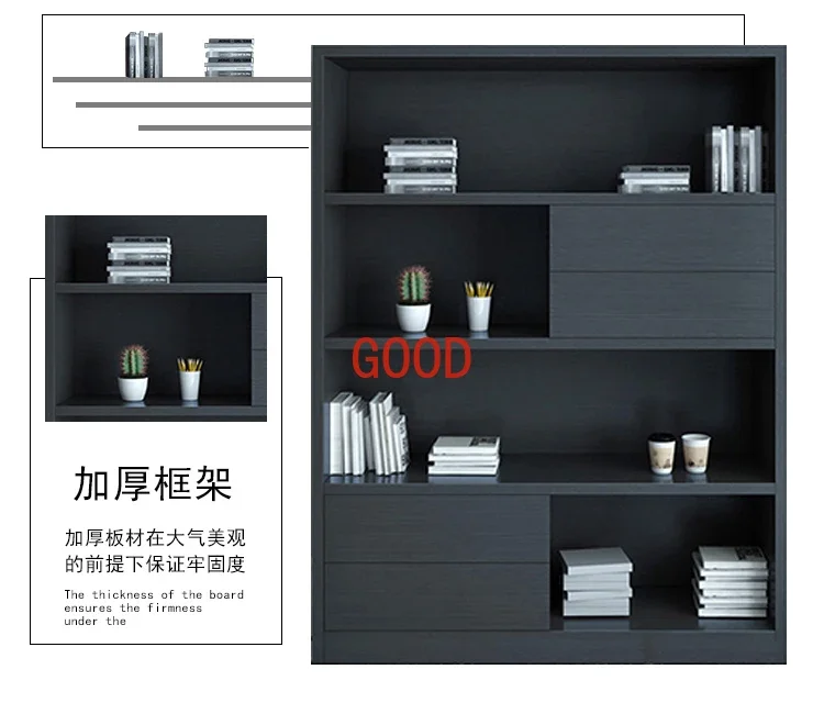 Simple Modern Nordic Partition Black Oak Storage Bookshelf Study Furniture