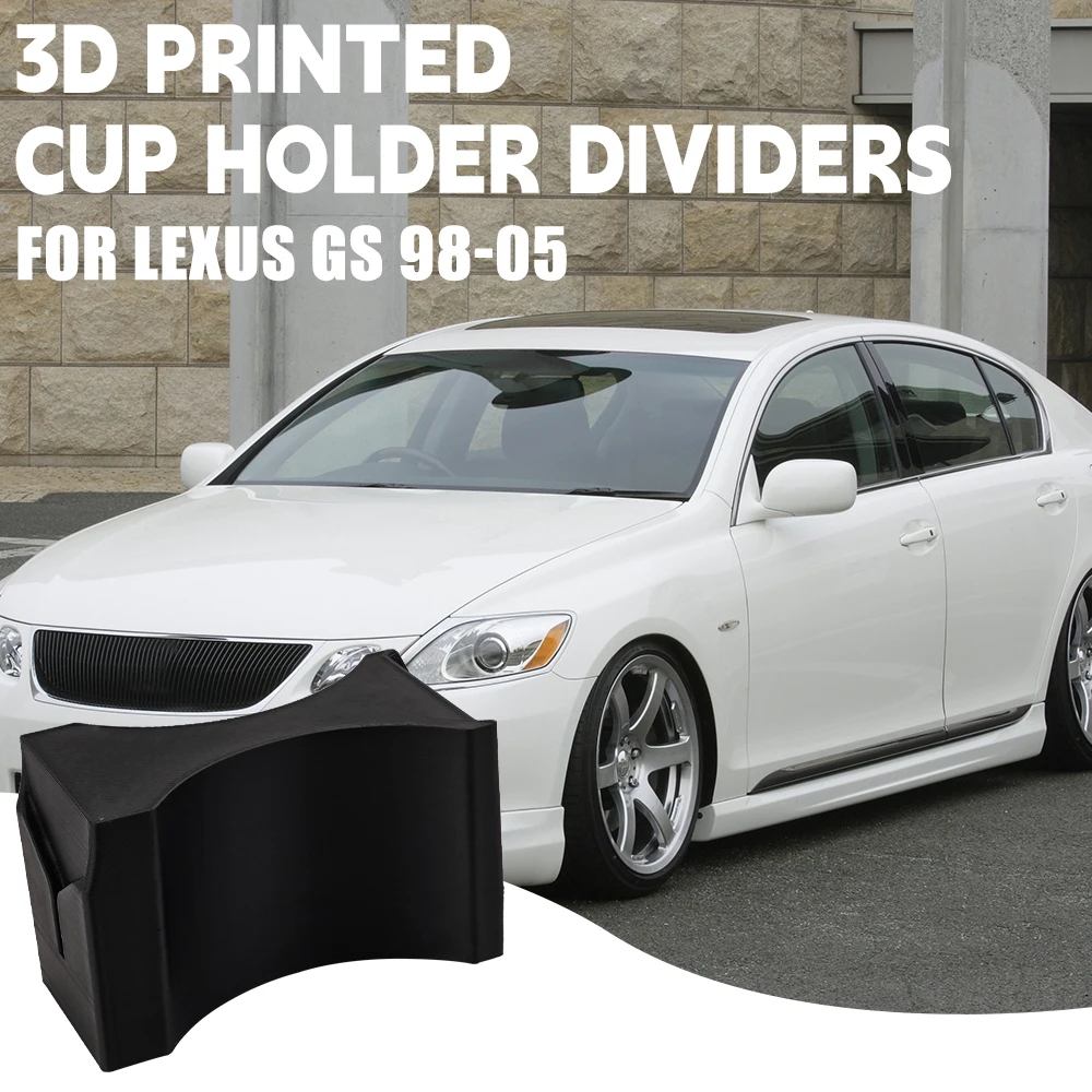 

1/2 шт. разделителей для подстаканников для Lexus GS 98-05, 3D-печать