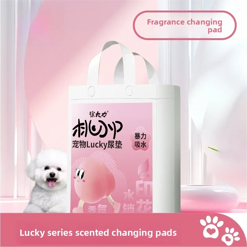 

Впитывающий коврик-пеленка для собак Xu Dali Thiened с принтом и отверстиями, большой емкости, непромокаемый, для ухода за собаками в будках