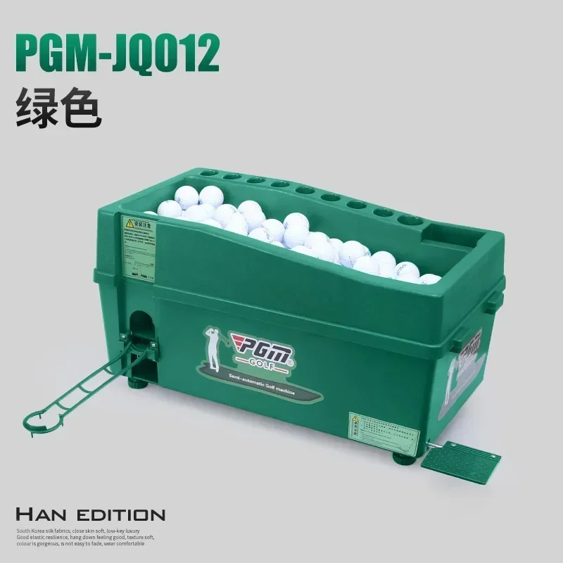 PGM Semi-automatic Golf Ball Machine Automatic Golf Ball Dispenser With Golf Clubs Holder ABS Material