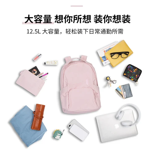 Imagen 2 del producto BAGSMART-mochila para ordenador portátil de 13 pulgadas para mujer, bolso escolar para adolescentes, mochila universitaria para mujer