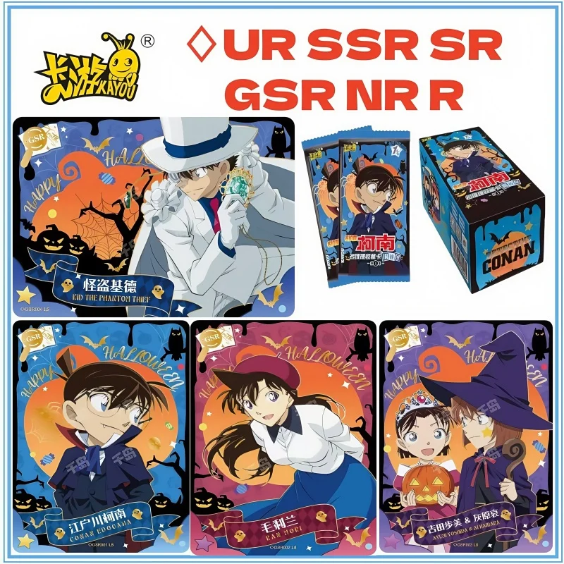 

KAYOU детективы Конан карты рассуждение раскрытие правда аниме Mouri Ran Kuroba Kaito классическая тема Хэллоуина карты GSR игрушки подарки