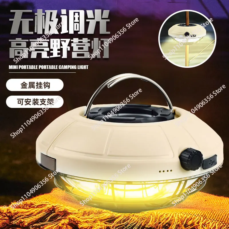 Portable Rechargeable Camping Light Type-C Charging Waterproof Hand Lantern Dimmable Ambient Lamp for Outdoor Hiking Tent