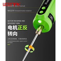 IFixes i15 Electric Glue Remover OCA Glue Remover for Mobile Screen Repair Multi Functional Battery Film Adhesive Device Tool