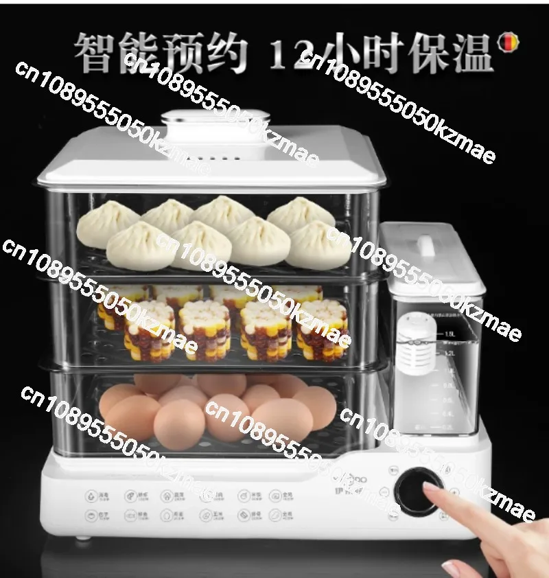 Electric Steamer with Water Tank for Simmering, Steaming, and Cooking Three-Tier Multifunctional Breakfast Maker for Home Use