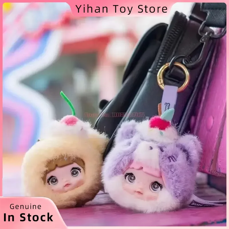 Nommi Baby Sweethea… - image