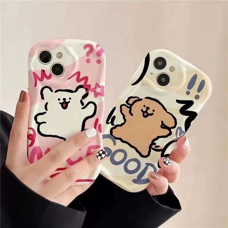 Cartoon Cute Puppy Soft Silicone Case for Samsung Galaxy S24 S23 Ultra S22 S21 S20 FE A14 A24 A25 A23 A33 A53 A34 A54 Wave Cover