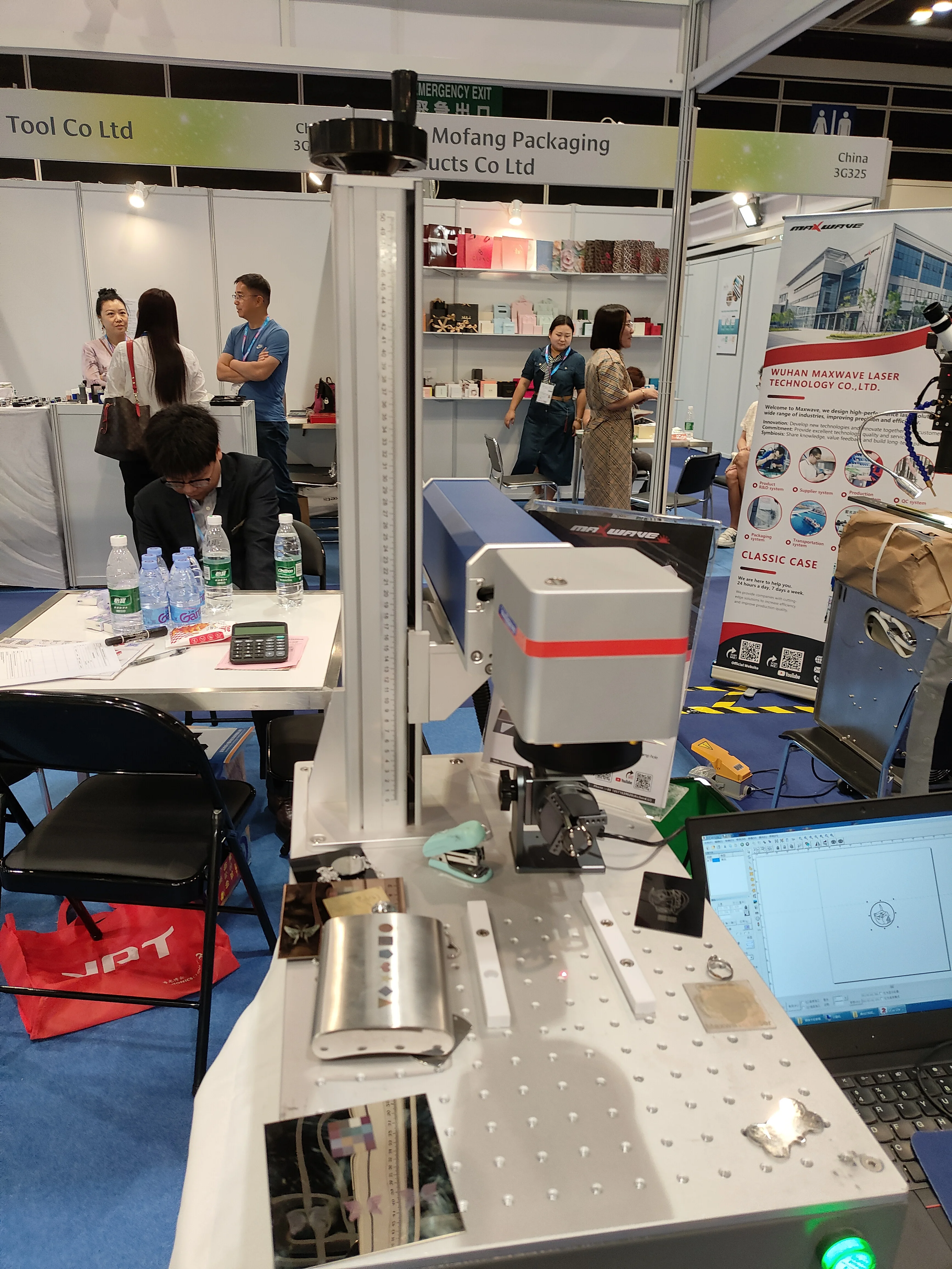 

IPG Fiber Laser Marking Machine 20W 30W, Engrave on Metal Plastic Ceramic, with Rotary Device, Support AutoCAD, CorelDraw