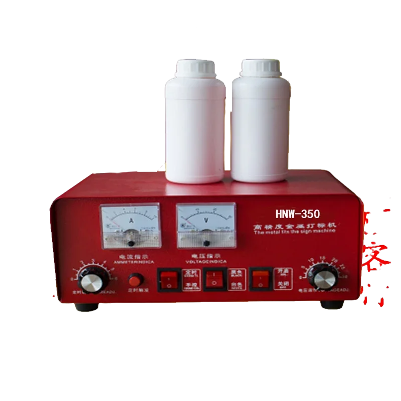 HNW-300 High Precis…