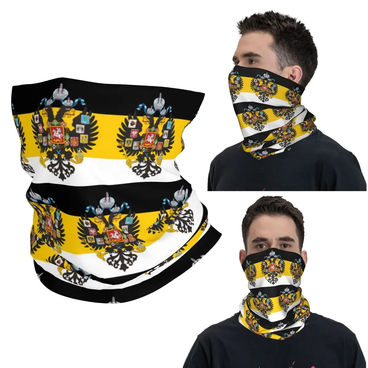 Russian Empire Flag… - image