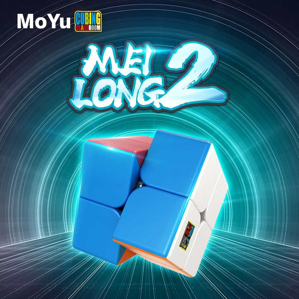MoYu Meilong-Cube Magique en Fibre de Carbone pour Enfants, Puzzle de Vitesse Professionnel, Fidget Toy, Original Hongrois, 2x2