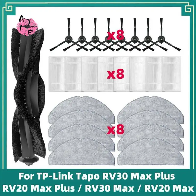 

A11E-Для TP-Link Tapo RV30 Max / RV30 Max Plus / RV20 Max / RV20 Max Plus Детали пылесоса Фильтр Основная боковая щетка Накладка для швабры