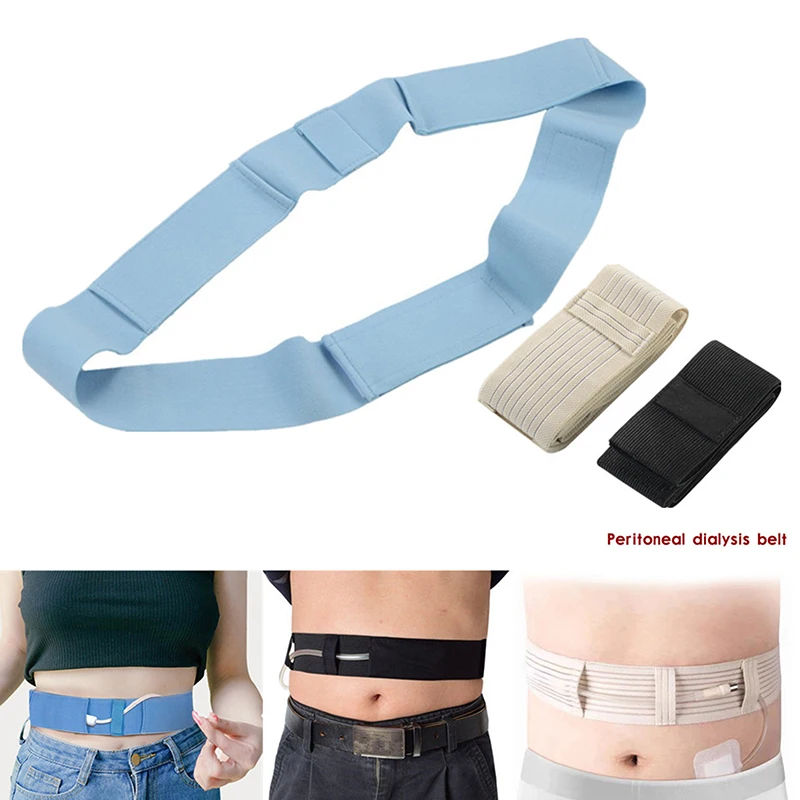 S/M/L Peritoneal Dialysis Waist BeltCatheter Protector Adjustable Abdominal Belt Catheter Fixation Device Back Support Protector