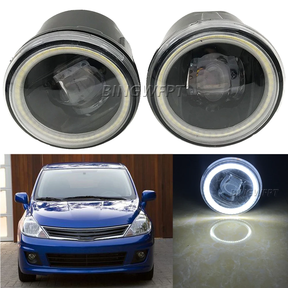 

LED Angel Eye Fog Light For Nissan Versa 1.8L L4 2007-2011 Car Lens DRL Fog Daytime Lamp H11 12V