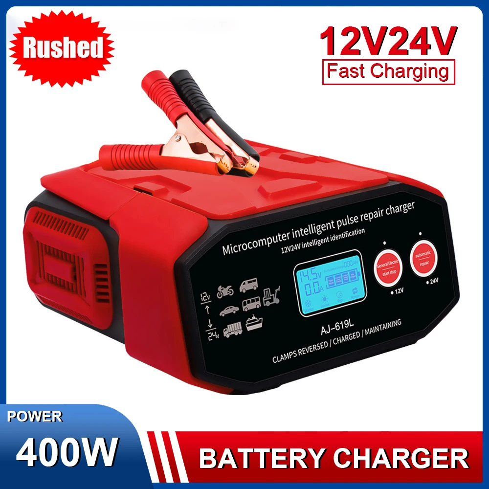 

12V 24V High Power 400W Car Battery Charger Intelligent Pulse Repairer Charger for Car SUV Motorcycle Truck Boat Fast Charge