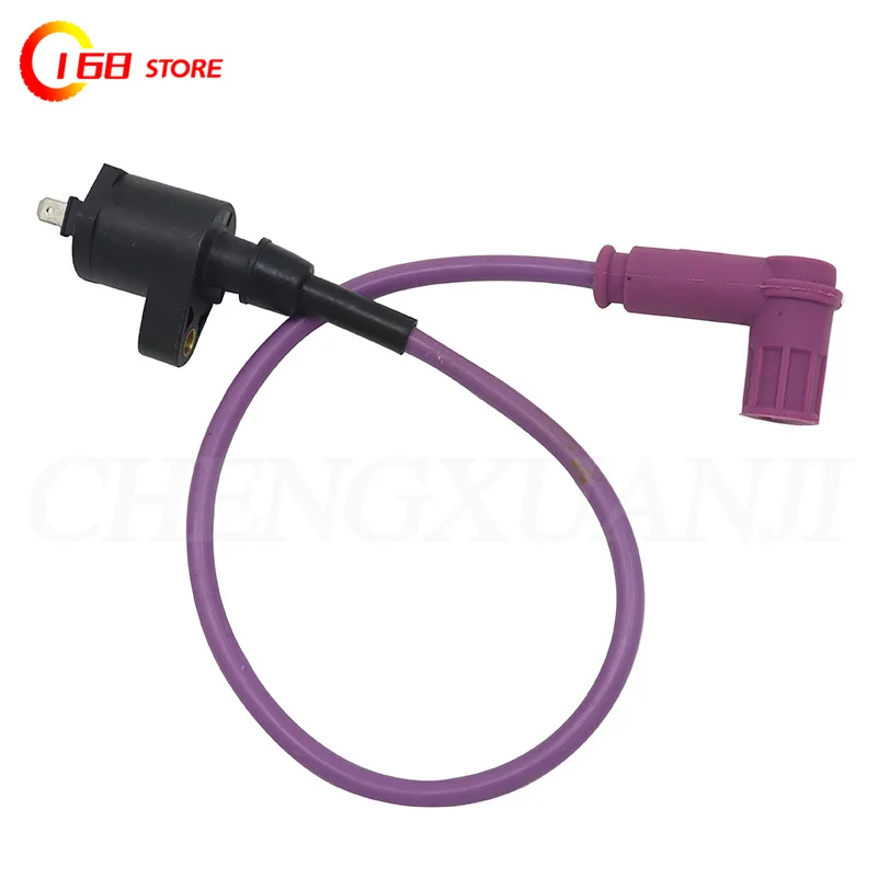 Motorcycle Racing Ignition Coil for Chinese 50cc-250cc Dirt Pit Bike Moped ATV Go Kart Quad Buggy Replacement Accessories