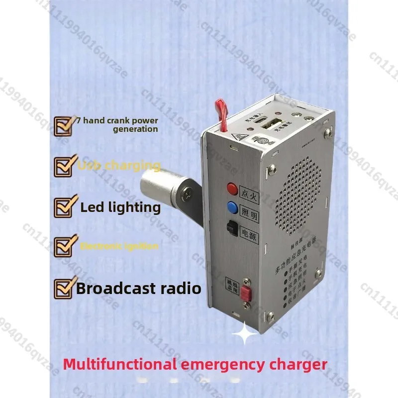 Hand Power Generation Radio Multifunctional Flashlight Igniter USB Charging Emergency Disaster Prevention Production Equipment