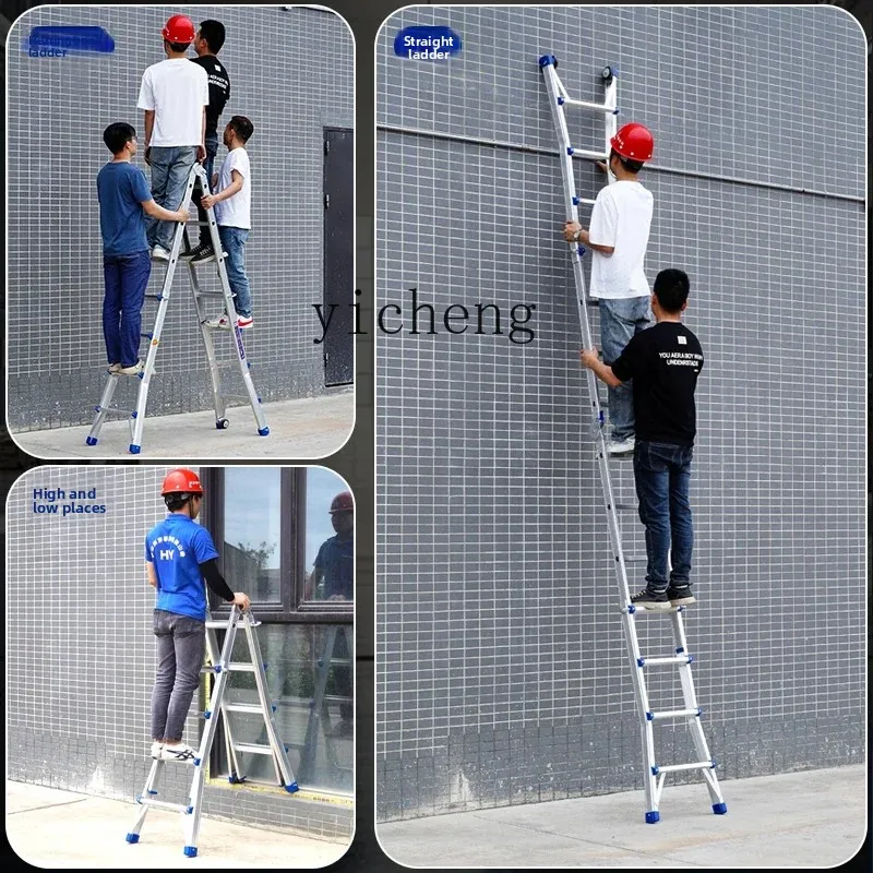 

telescopic herringbone ladder thickened aluminum alloy multi-functional household folding ladder lifting engineering