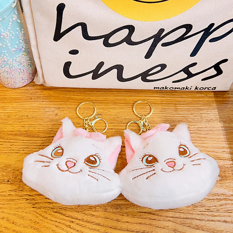 Cute Mary Cat Plush Doll Backpack Key Chain Coin Purse Toy Mini Storage Bag Bag Accessories Pendant Wholesale