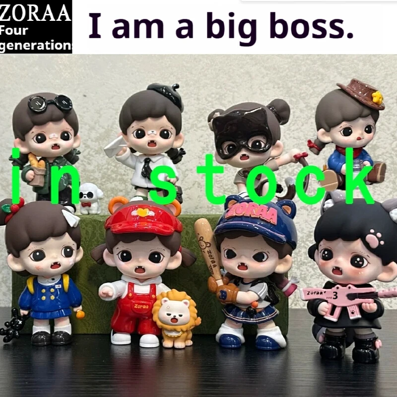 

Genuine Baby Zoraa Fourth Generation I'M The Big Boss Series Blind Box Toy Girl Ornaments Desktop Decoration Doll Holiday Gift