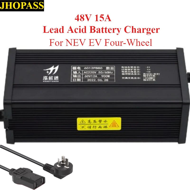 Smart LCD 48V 15A AGM GEL Water Dry Lead Acid Battery Charger for Four-wheeler NEV EV Motorcycle 110V or 220V UK US EU AU Plug