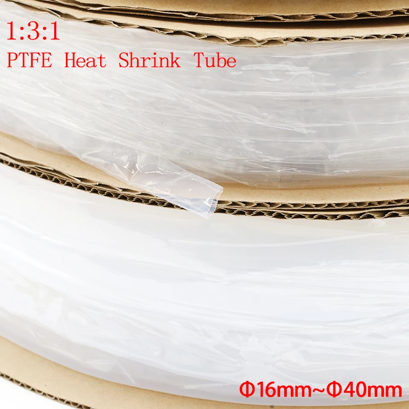 

1M Diameter 16mm ~ 40mm PTFE Plastic Heat Shrink Tube FEP F46 1.3:1 Shrinkage Ratio 200Deg.C High Temperature 600V Translucent