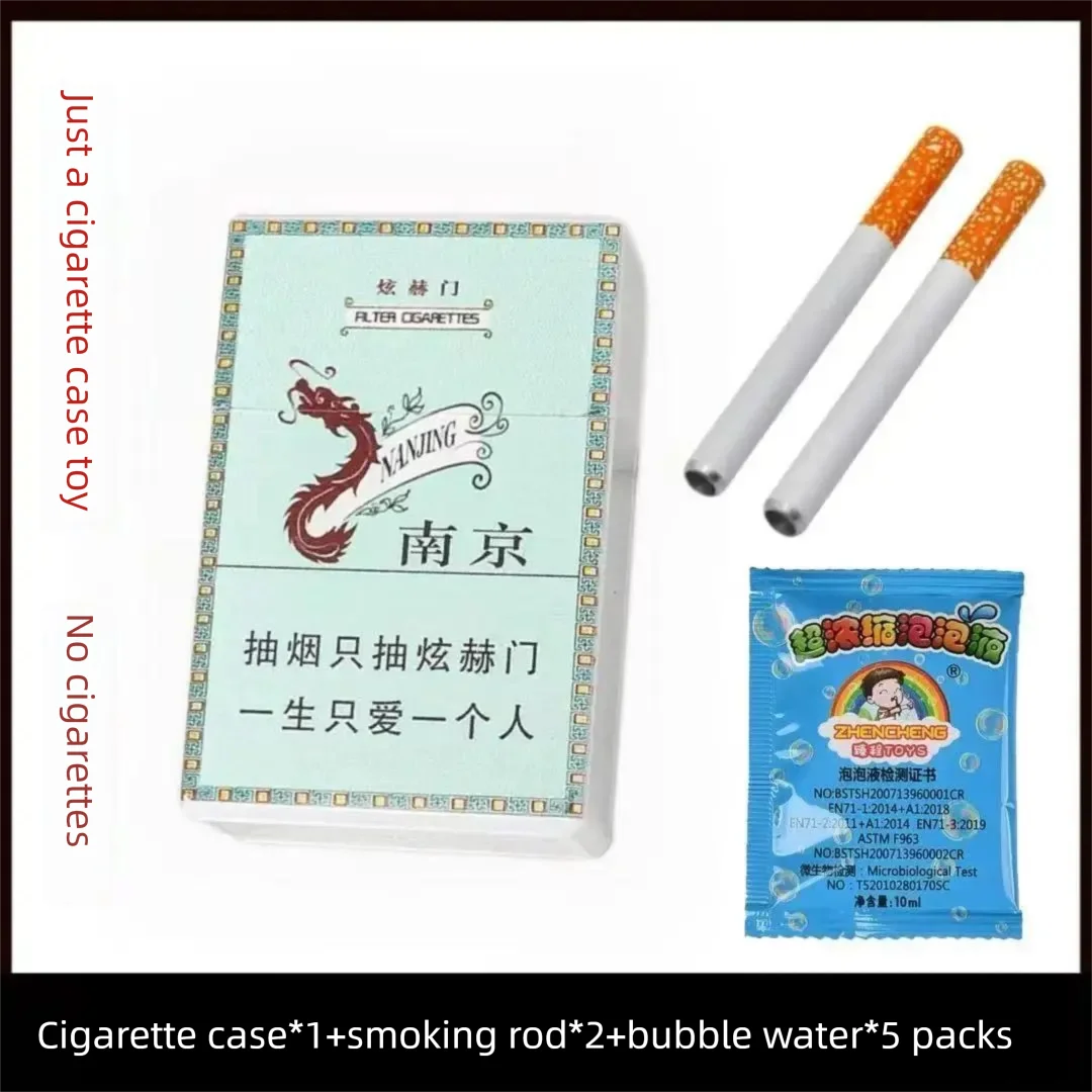 

Custom Photo Bubble Cigarette Pack, Creative Plastic Smoking Prank Toy with Liquid, Novelty Holiday Party Gifts