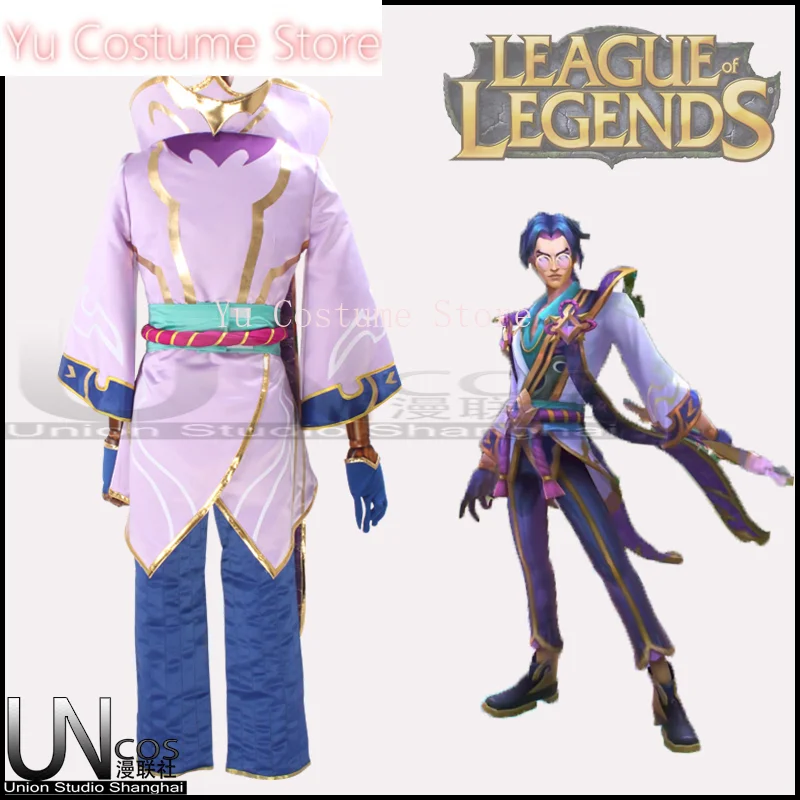 Yu Costume  Game LOL Prestige Spirit Blossom Yi Cosplay Costume Halloween Uniform Men Carnival Party Outfits Cos Clothing