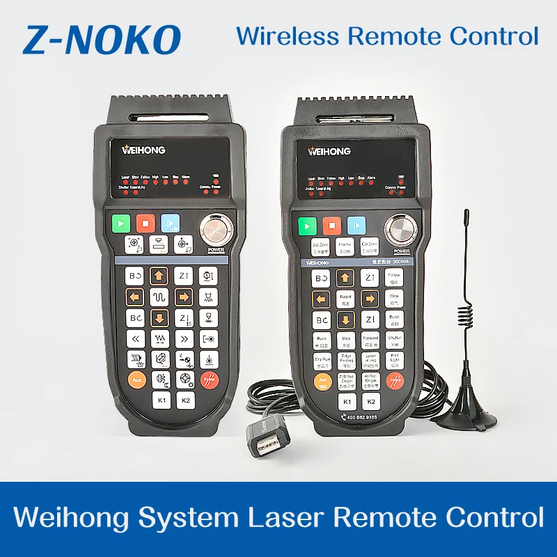 

ZNOKO Laser cutting machine remote control fiber optic system WHB05L Weihong system fiber optic Weihong wireless handle