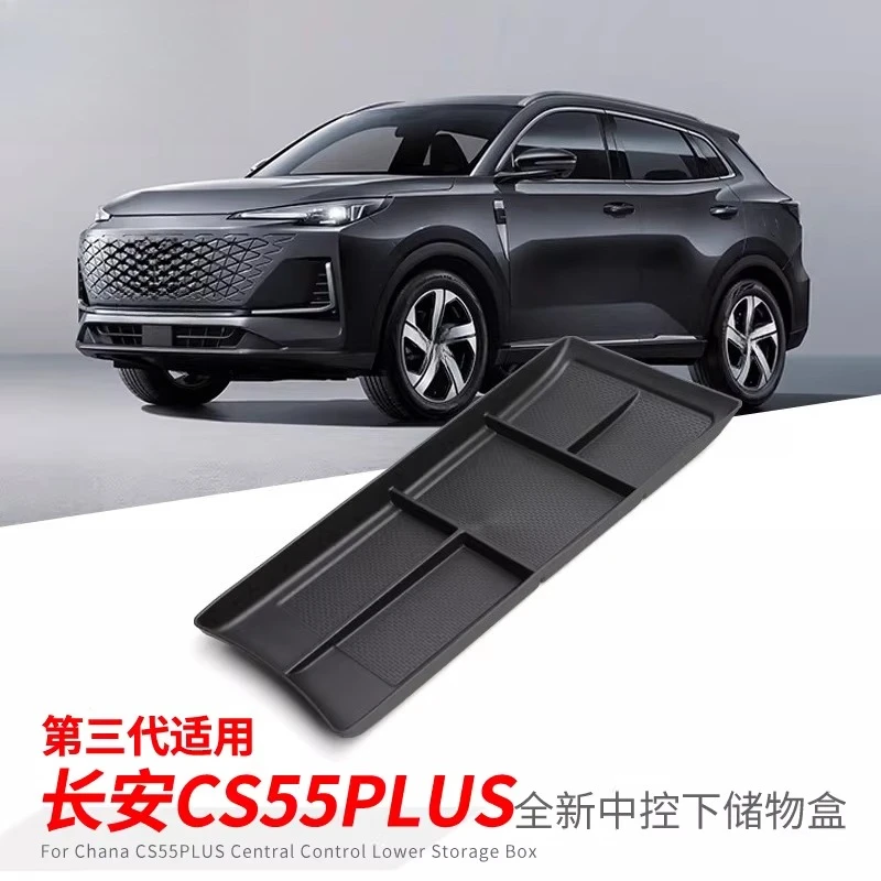 Custom-fit Center Console Lower Storage Box for 2024 Changan Origin Q05