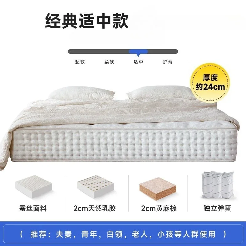 صفر ضغط، شعور النوم، مرتبة، سميكة، فائقة النعومة، لاتكس ربيعي، سميك وعالي، ارتداد #2