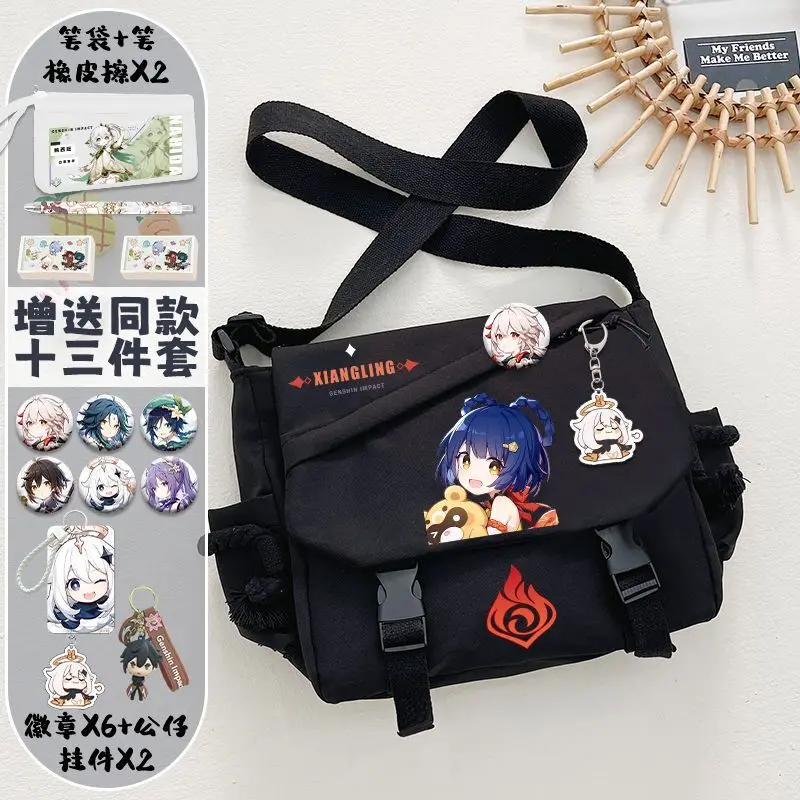 Kamisato Ayaka Shoulder Genshin Impact Niche Crossbody Student Female Large Capacity Male Versatile Simple Bag Ani