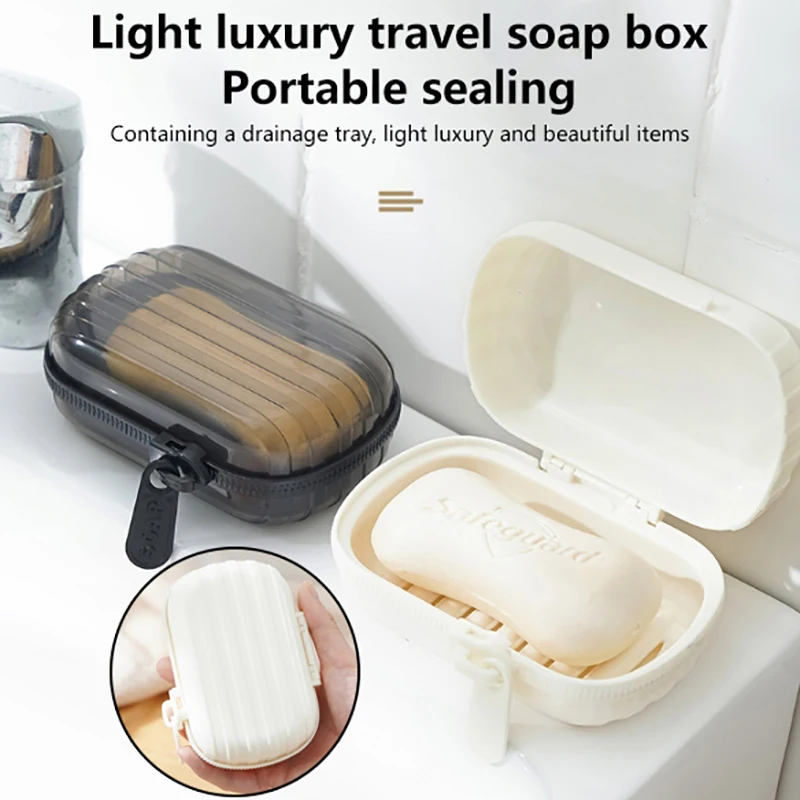 1Pc Portable Soap Dishes Sealed Storage Box Waterproof Travel Home Bathroom Soap Box Outdoor Storage Box Soap Box Organizer Tray