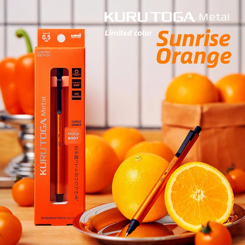 uni M5-KH Limited Orange Upgraded KuruToga Mechanical Pencil,0.3/0.5mm Metal Self-Rotation Stable&Break-Resistant For Sketching