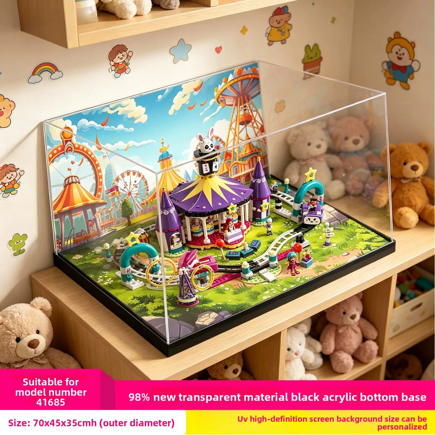 High-definition acrylic dust-proof display and storage case for LEGO 41685 Magical Funfair Roller Coaster