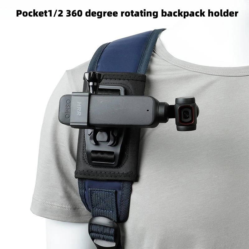 Extended Fixed Clip Collar Bracket, Suitable for Dji Pocket2 Backpack, First Person Video Shooting, Chest