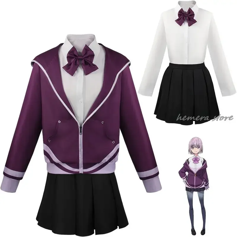 SSSS.GRIDMAN Shinjo Akane Cosplay Costume School Hoodie Sweater Halloween Carnival Role Playing Suit Set Uniform