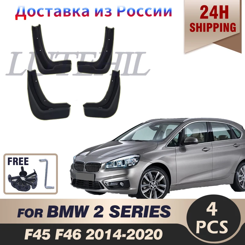 

4pcs Car Front Rear Fender Flares Splash Guards Auto Mud Flaps for BMW 2 SERIES F45 F46 2014 15 16 17 18 19 2020 Mudflaps