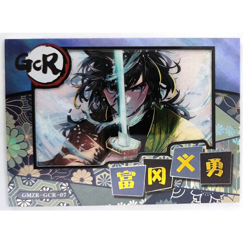 Anime Demon Slayer Tomioka Giyuu Hashibira Inosuke personaje colección bronceado tarjeta Flash juguetes de dibujos animados regalo de Navidad