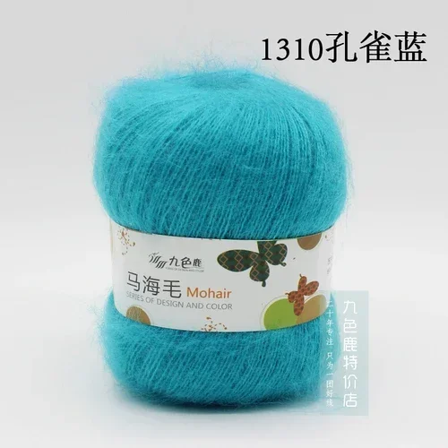 375M/50g/Knäuel Angora Baby Mohair Garn handgewebt DIY Schuhe Pullover Hut Wolle Häkelgarn Baby Linie Wolle Stoff Material Garn