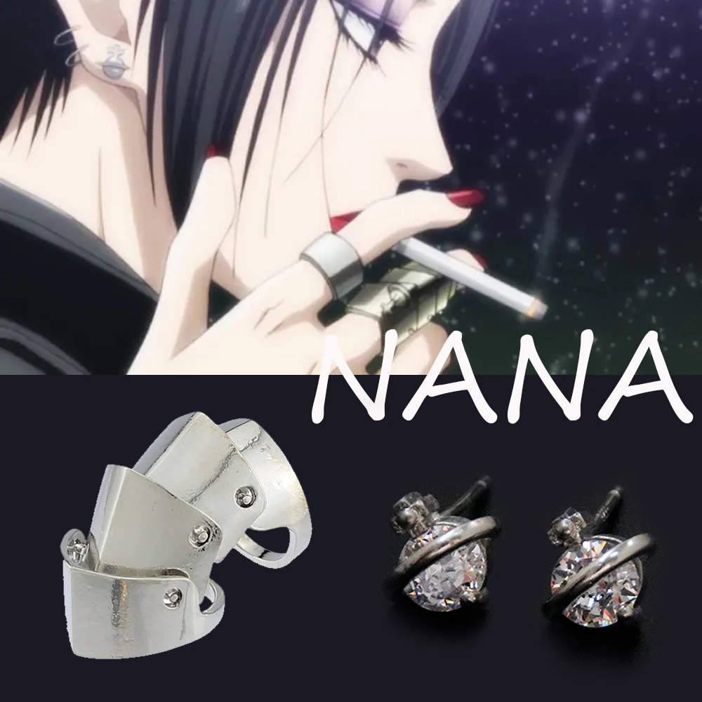 Anime Oosaki Nana Rings Punk Gothic Rock Scroll Joint Armor Knuckle Metal Finger Ring Ear Studs For Fans Cosplay Props Jewelry